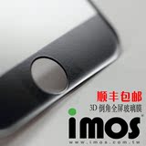 台湾imos康宁iPhone6/6s玻璃膜全屏 3D钢化圆弧玻璃膜苹果大猩猩