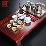 神雕红花梨木整套实木茶盘套装茶海陶瓷功夫茶具四合一嵌入式茶台