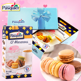 Pasquier马卡龙甜点法国进口甜品西式糕点正宗休闲零食 铁盒C礼盒