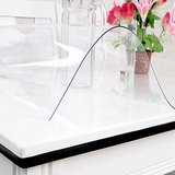 透明水晶板PVC软胶板桌面胶垫 软质玻璃茶几垫餐桌布防水台面软垫