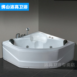 圣娜 浴缸 亚克力 1.4米独立式浴盆双人扇形三角冲浪按摩浴缸230