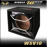 WSV10汽车音响10寸低音喇叭无源车载低音炮音箱空箱外箱壳体箱体