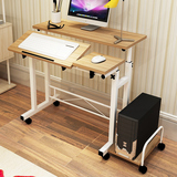 床边双层简单电脑桌移动可升降电脑桌单人卧室电脑桌现代简约手提