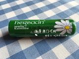 Herbacin德国贺本清小洋甘菊敏感修护润唇膏 4.8g 滋润 海带