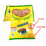 福禾大麦茶正宗韩国风味特级组合型花草新茶叶原味散袋装正品包邮