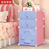 卧室简易床头柜简约现代迷你小柜子储物收纳柜组装塑料多功能特价