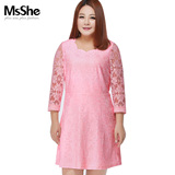 预售MsShe加大码女装2016新款春装胖MM拼接蕾丝袖收腰连衣裙11310