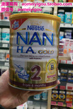 澳洲直邮代购 Nestle雀巢NAN HA Gold能恩金盾抗过敏奶粉二段2段