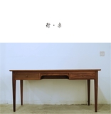 环保全实木黑胡桃木现代中式简约日式台式重庆定制家具书桌