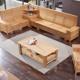 全实木沙发组合转角贵妃沙发榉木沙发 新中式沙发 木质木架沙发