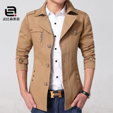 法比森男士风衣 中长款2016新款修身韩版外套长袖休闲夹克大衣男