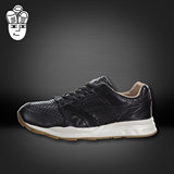 Puma XT2+ Leather 彪马男鞋 时尚皮质慢跑鞋 运动休闲鞋