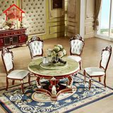 欧式大理石餐桌奢华品质实木圆桌餐厅饭桌椅组合田园餐桌一桌6椅