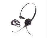 缤特力H141挂耳式电话机耳机座机耳麦无线耳机头戴MP3插卡