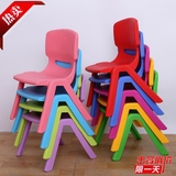 正品塑料靠背椅子加厚儿童桌椅宝宝小凳子幼儿园专用椅批发包邮