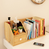 迷你小型书架简易宜家木质书桌上的书架置物架学生现代简约收纳架