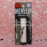 日本OMI近江兄弟男士和纯润唇膏/药用防晒保湿润唇膏SPF12 5.2g