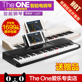 包顺丰 TheONE智能钢琴电子琴61键电子琴壹枱专业成人儿童电钢琴