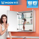 moen 摩恩浴室柜铝合金镜柜卫生收纳置物柜防水镜面洛奇