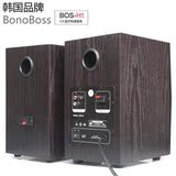 韩国原装无线蓝牙 电脑HiFi发烧音响 木质2.0书架有源音箱低音炮