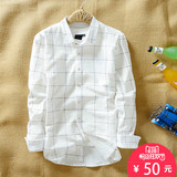 夏季新款衬衫男长袖韩版棉麻修身休闲格子男士衬衫白色衬衣潮上衣