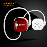 PLUFY L8无线运动蓝牙耳机4.1头戴式立体声手机电脑通用耳麦4.0