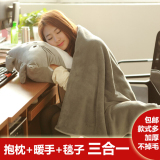 龙猫靠垫被插手睡觉暖手抱枕空调毯子三合一抱枕被子两用午睡礼品