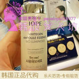 韩国专柜代购 iope亦博美白淡斑安瓶精华露 精华液 敏感肌肤可用