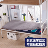 舍床垫折叠加厚海绵单人上下铺寝室0.9m床褥子1.0m1.2米床学生宿