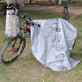 山地自行车防尘罩防晒罩车衣电动车防雨罩摩托车车罩遮阳套防尘罩