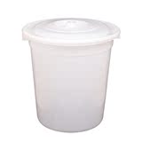 圆形塑料垃圾桶加厚工业蓄水桶大号楼层小区餐厅垃圾筒白色 加大
