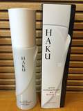 日本代购 新款 资生堂HAKU 美白化妆水120ml保湿美白去角质