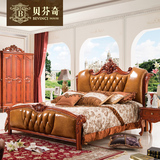 贝芬奇家具欧式床1.8米双人床 美式实木真皮床 别墅奢华公主床