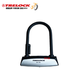 正品德国品牌TRELOCK自行车锁 U型锁 摩托车锁 2级防盗 BS210