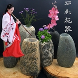 创意天然石头花盆台面小花插摆件水培植物茶道迷你石器个性花瓶