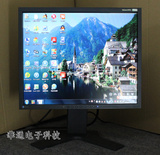 EIZO/艺卓19寸显示器 S1921 MX191专业显示器印刷设计制图摄影