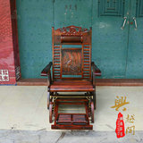 红木家具新款整装老挝大红酸枝阳台摇椅休闲椅逍遥椅可调节躺椅