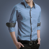 春季白衬衫男长袖修身型青年韩版薄款商务男士短款衬衣纯色潮男装