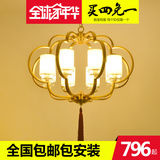 全铜新中式灯客厅吊灯书房灯现代简约温馨卧室灯纯铜中国风餐厅灯