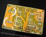 3886+5532+保护+电源 功放板 LM3886 空板 PCB (主滤波可装36mm)