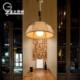 美式乡村工业创意餐厅灯铁艺loft复古麻布咖啡厅吧台单头麻绳吊灯