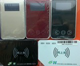 上海公共交通卡和ETC沪通卡 网上充 自助充终端(只是充值的终端）