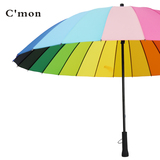 Cmon 24K骨超大彩虹雨伞 防风男女士商务韩国长柄创意个性晴雨伞
