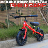 儿童平衡车 两轮自行车脚蹬 2-6岁滑行学步车 儿童玩具车 溜溜车