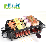 福万祥韩式家用电烤炉可排油双层烤肉锅烧烤架电烤盘烤串炉铁板烧
