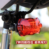自行车尾灯蝴蝶尾灯警示灯 5LED超亮尾灯山地车单车配件装备 前灯