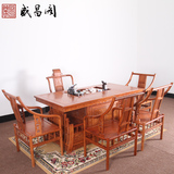 中式花梨木功夫茶桌茶台茶几实木战国将军台茶桌椅组合红木家具
