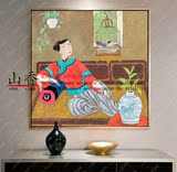 手绘仿胡永凯仕女人物油画 新中式古典客厅卧室餐厅玄关装饰壁画