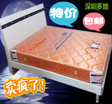 特价深圳包邮简约现代1.2米1.5米1.8米双人 床架 硬板床 板式床