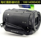 Sony/索尼 FDR-AX30 4K高清摄像机 婚庆/红外夜视DV机 光学防